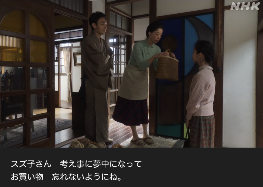 NHK朝ドラ『ブギウギ』感想　第103回 (第22週:火曜日)