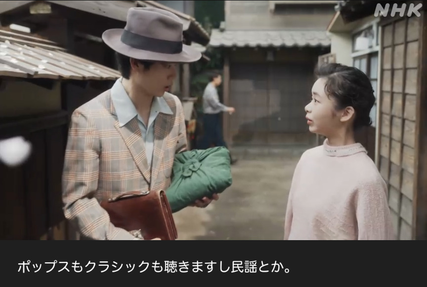 NHK朝ドラ『ブギウギ』感想　第105回 (第22週:木曜日)