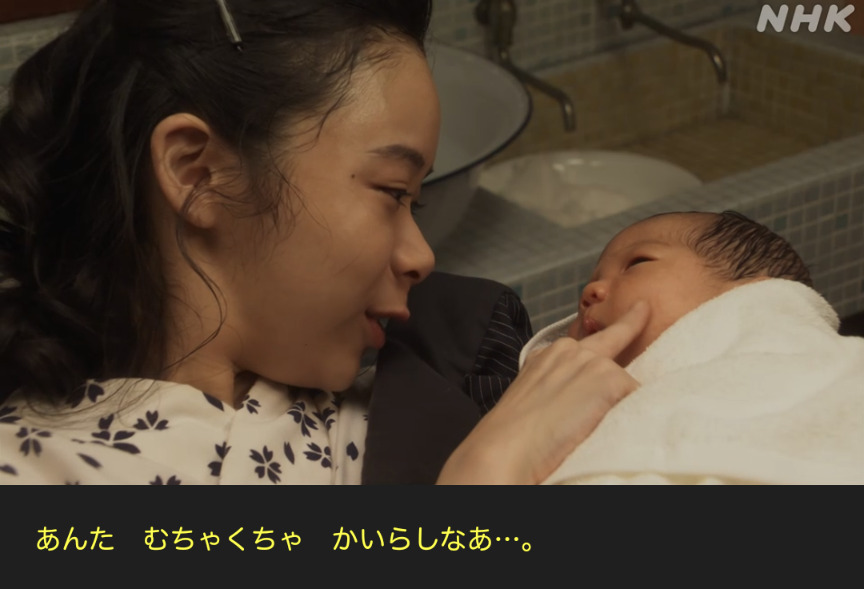 NHK朝ドラ『ブギウギ』感想　第85回 (第18週:木曜日)