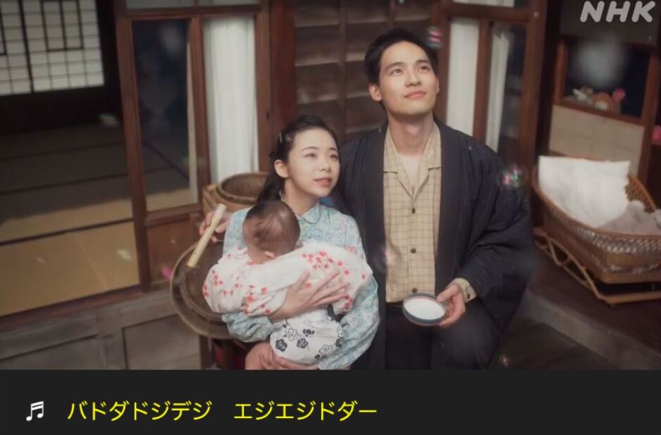 NHK朝ドラ『ブギウギ』感想　第86回 (第18週:金曜日)