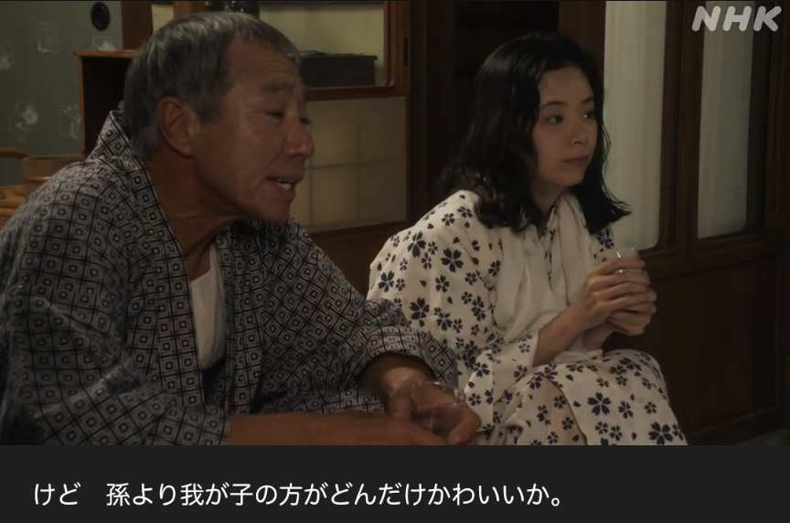 NHK朝ドラ『ブギウギ』感想　第89回 (第19週:水曜日)
