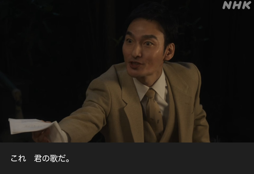 NHK朝ドラ『ブギウギ』感想　第89回 (第19週:水曜日)