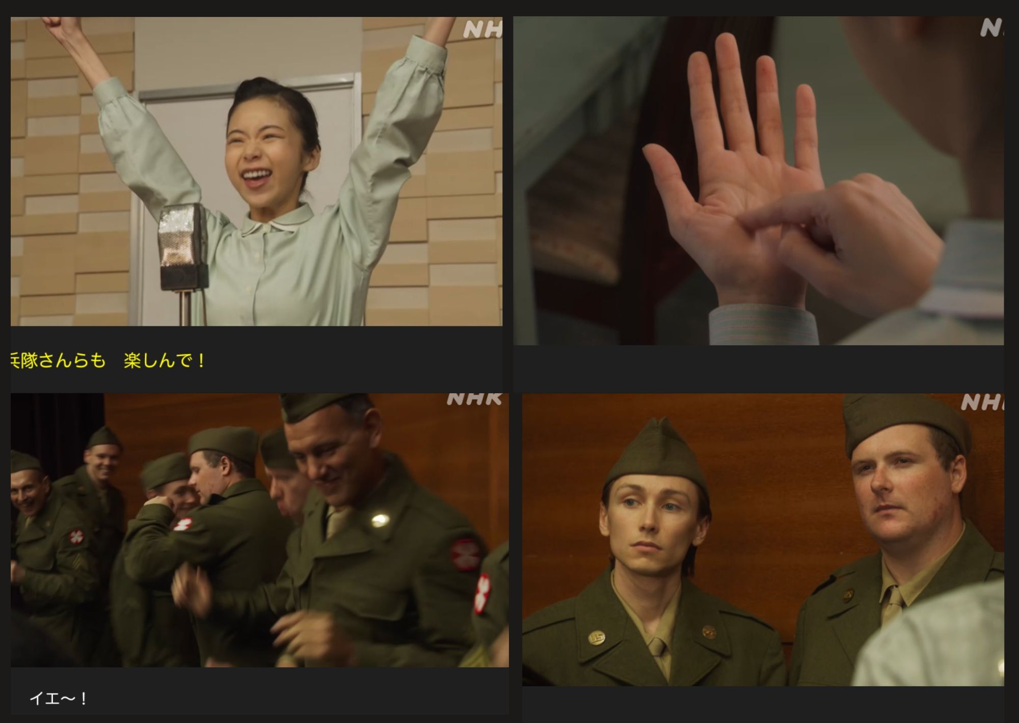 NHK朝ドラ『ブギウギ』感想　第90回 (第19週:木曜日)
