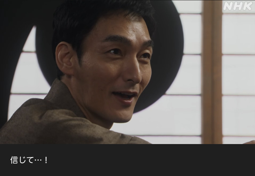 NHK朝ドラ『ブギウギ』感想　第92回 (第20週:月曜日)