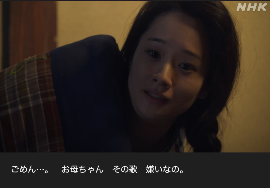 NHK朝ドラ『ブギウギ』感想　第92回 (第20週:月曜日)