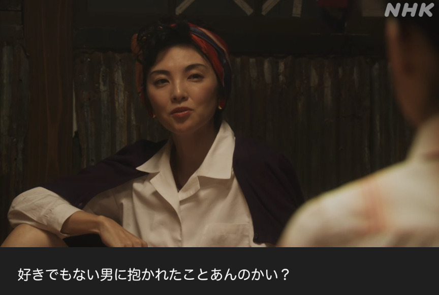 NHK朝ドラ『ブギウギ』感想　第94回 (第20週:水曜日)