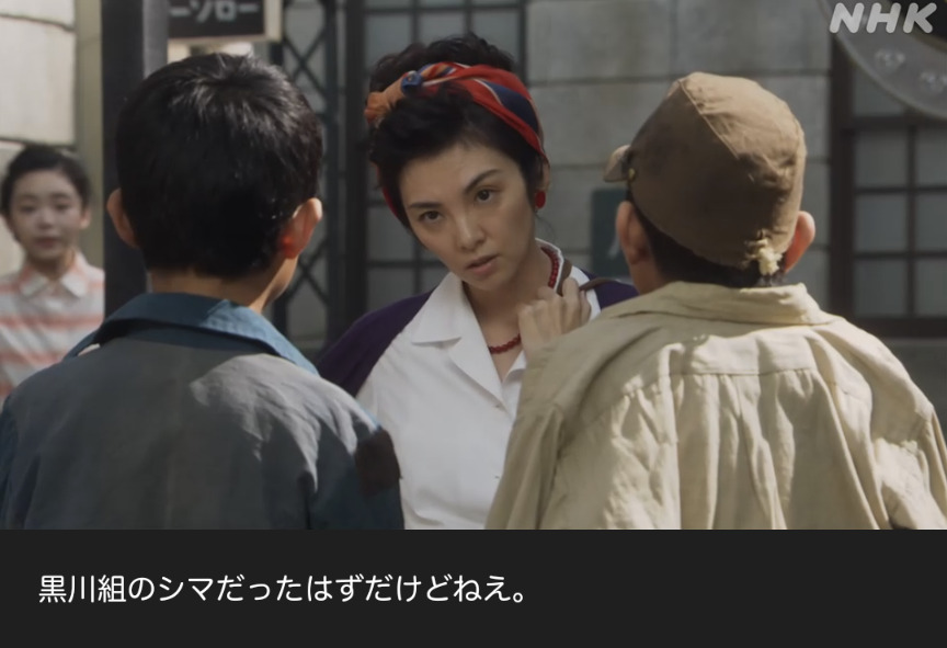 NHK朝ドラ『ブギウギ』感想　第95回 (第20週:木曜日)