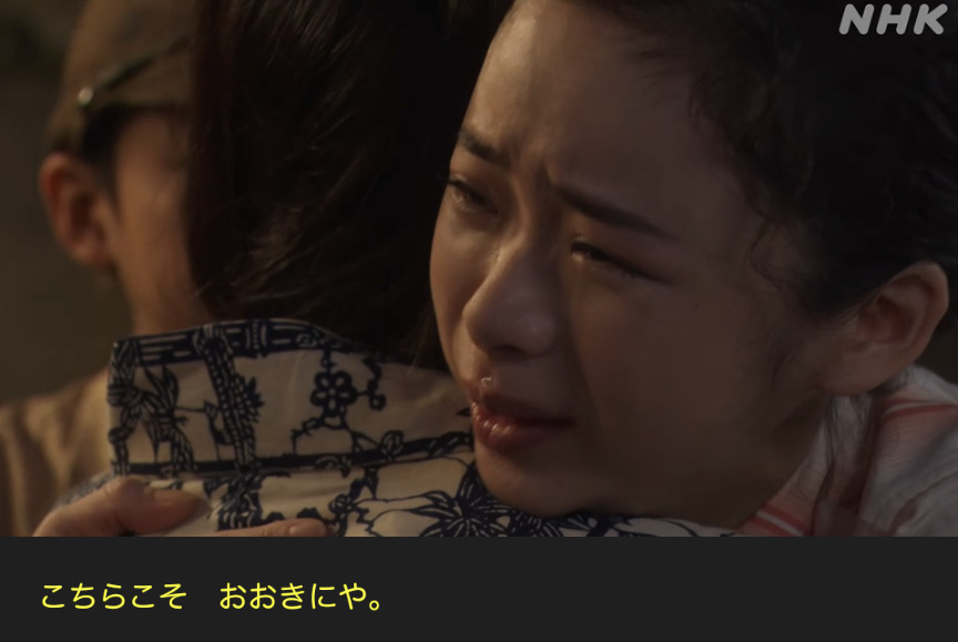 NHK朝ドラ『ブギウギ』感想　第96回 (第20週:金曜日)