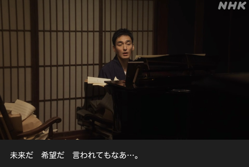 NHK朝ドラ『ブギウギ』感想　第96回 (第20週:金曜日)