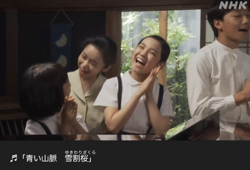 NHK朝ドラ『ブギウギ』感想　第97回 (第21週:月曜日)