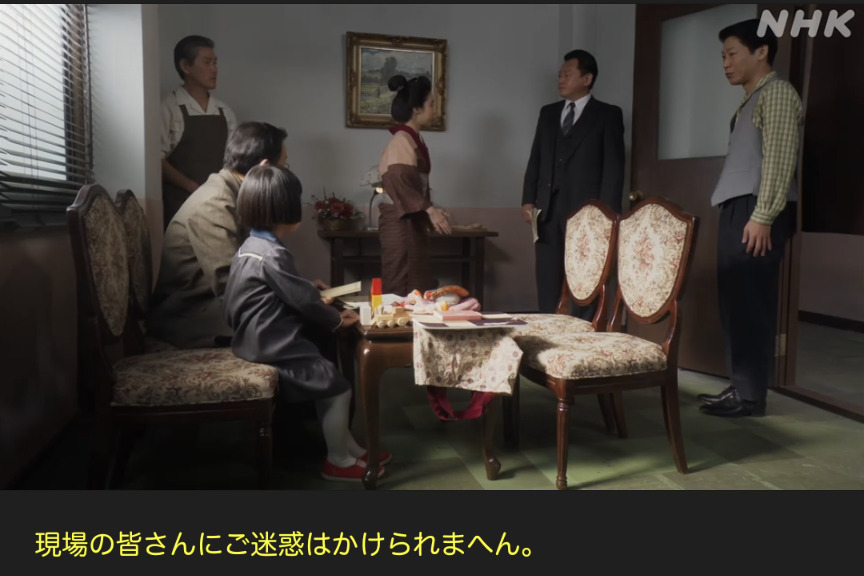 NHK朝ドラ『ブギウギ』感想　第97回 (第21週:月曜日)