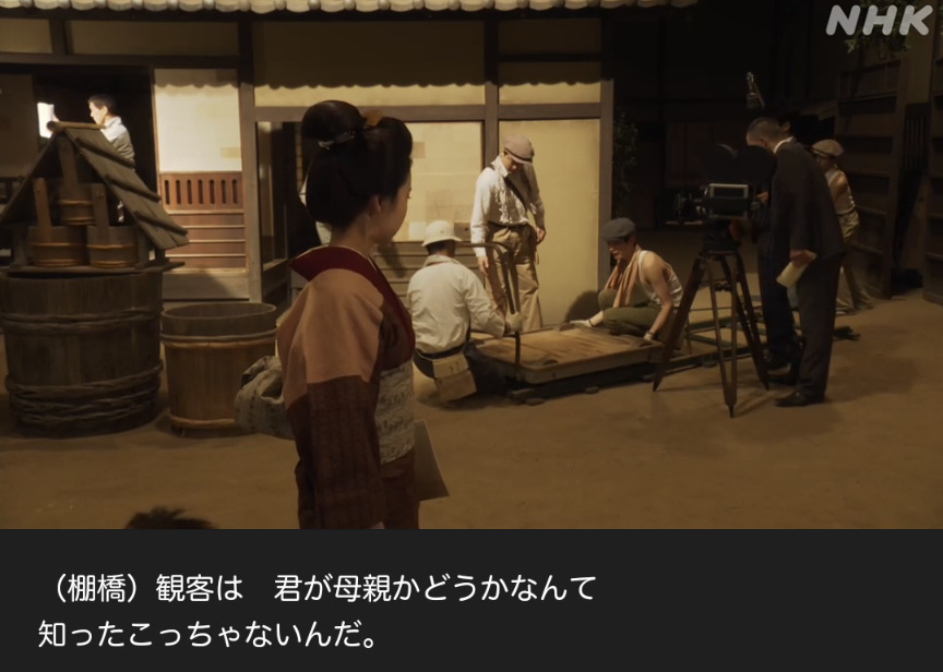 NHK朝ドラ『ブギウギ』感想　第98回 (第21週:火曜日)