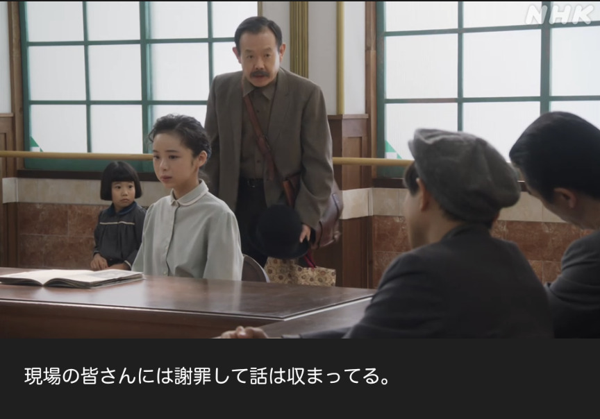 NHK朝ドラ『ブギウギ』感想 第99回 (第21週:水曜日)