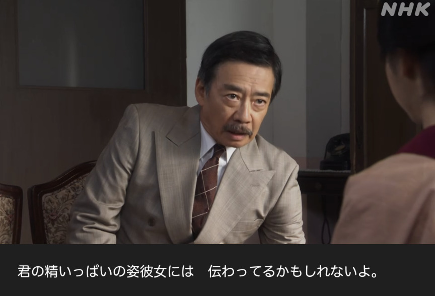 NHK朝ドラ『ブギウギ』感想 第99回 (第21週:水曜日)