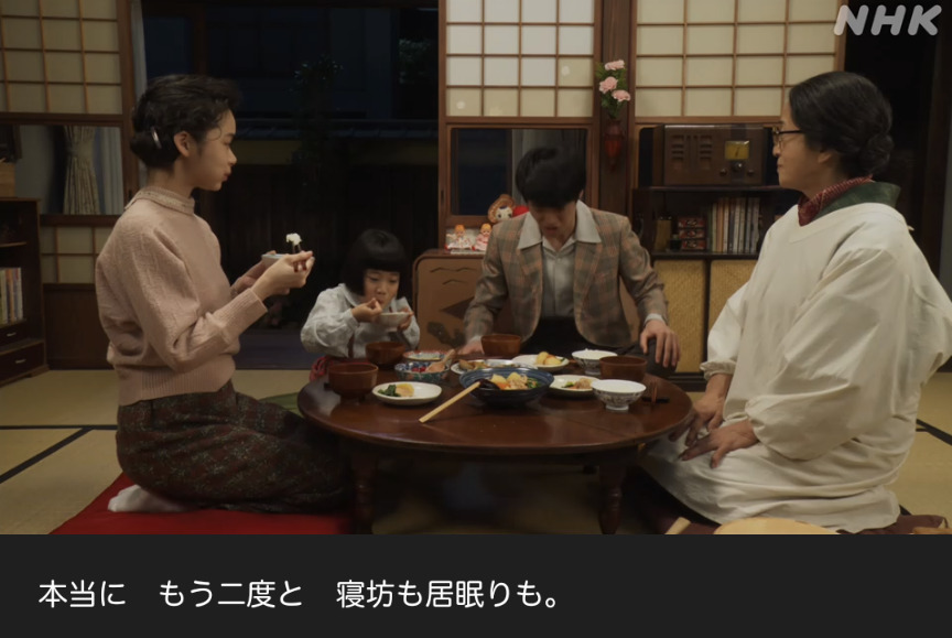 NHK朝ドラ『ブギウギ』感想　第106回 (第22週:金曜日)