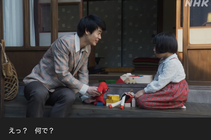 NHK朝ドラ『ブギウギ』感想　第107回 (第23週:月曜日)