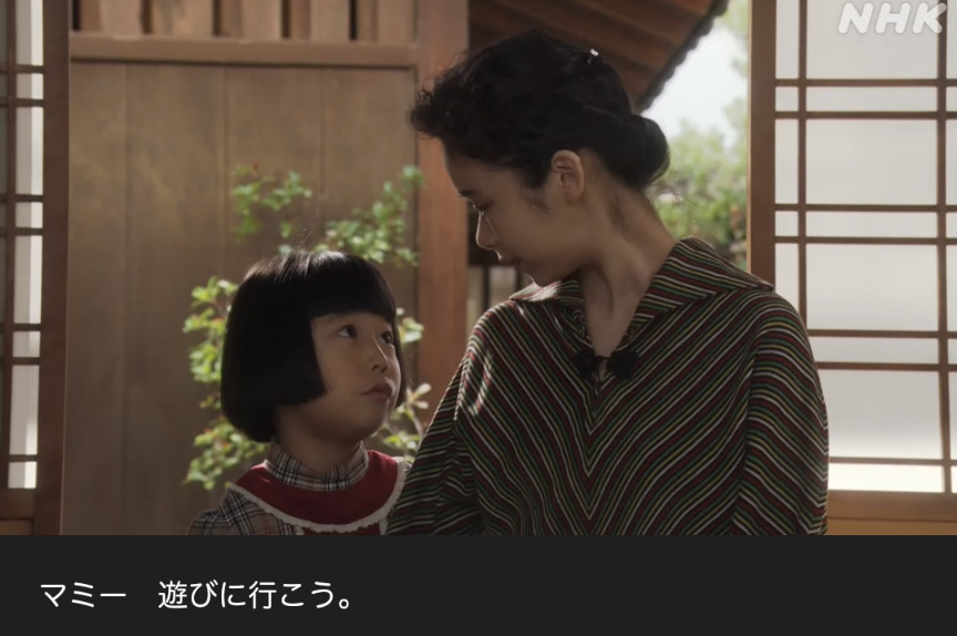 NHK朝ドラ『ブギウギ』感想　第109回 (第23週:水曜日)