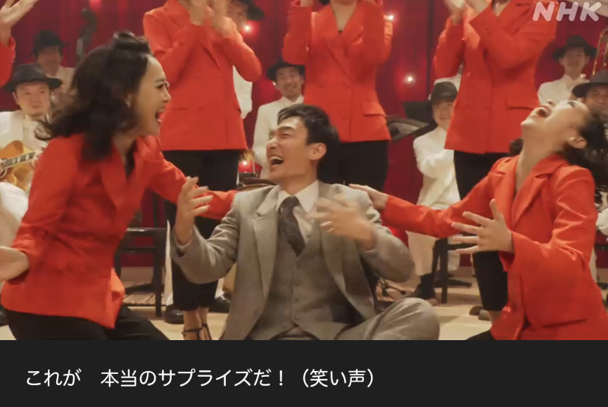 NHK朝ドラ『ブギウギ』感想　第112回 (第24週:月曜日)