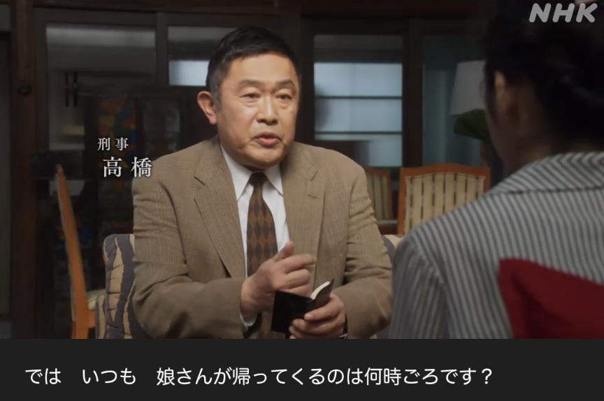 NHK朝ドラ『ブギウギ』感想　第114回 (第24週:水曜日)