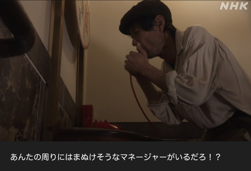 NHK朝ドラ『ブギウギ』感想　第115回 (第24週:木曜日)