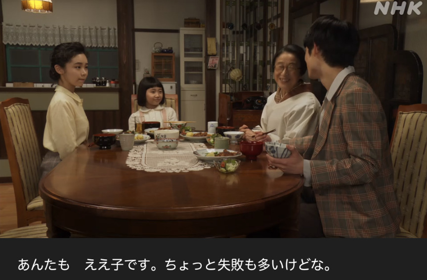 NHK朝ドラ『ブギウギ』感想　第116回 (第24週:金曜日)