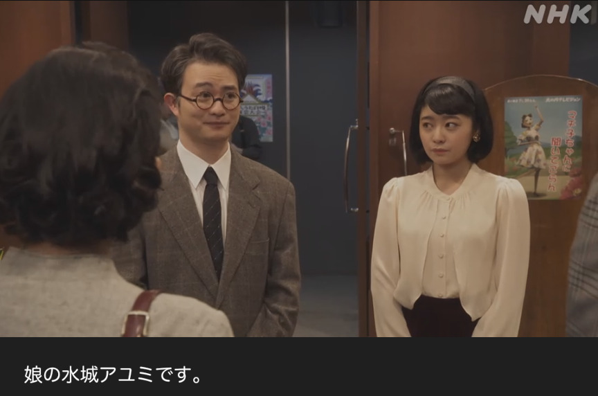 NHK朝ドラ『ブギウギ』感想 第117回 (第25週:月曜日)