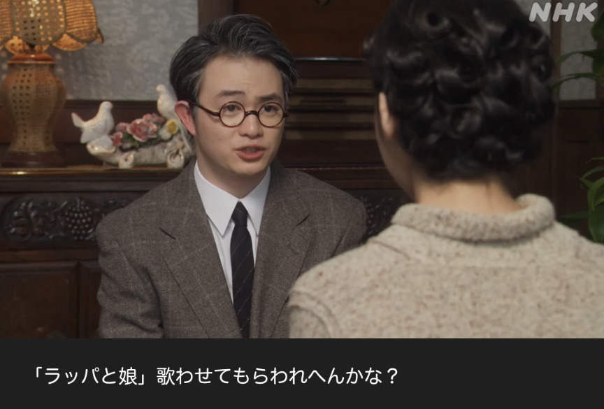 NHK朝ドラ『ブギウギ』感想　第118回 (第25週:火曜日)