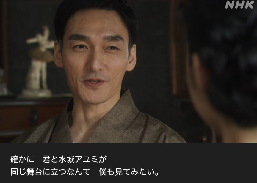 NHK朝ドラ『ブギウギ』感想　第120回 (第25週:木曜日)