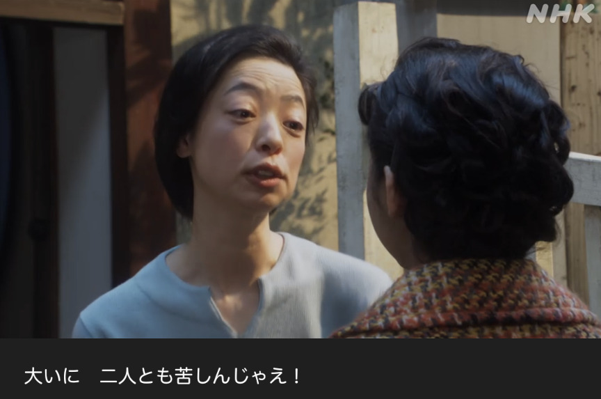 NHK朝ドラ『ブギウギ』感想　第123回 (第26週:火曜日)