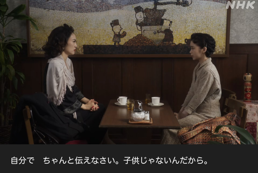 NHK朝ドラ『ブギウギ』感想　第125回 (第26週:木曜日)