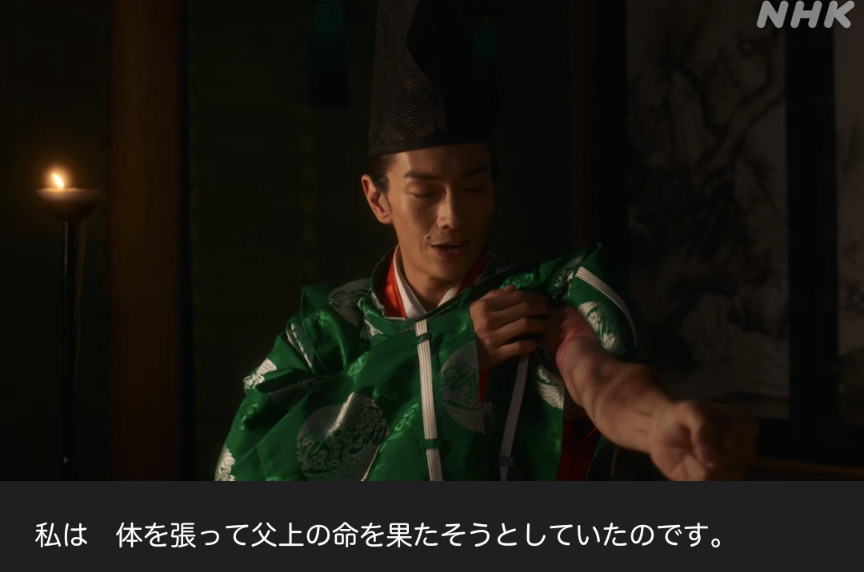 大河ドラマ【光る君へ】感想　第9回 「遠くの国」