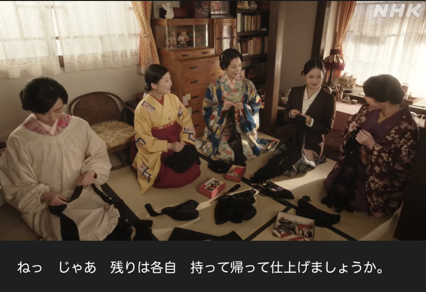 NHK朝ドラ『虎に翼』感想　第12回 (第3週:火曜日)