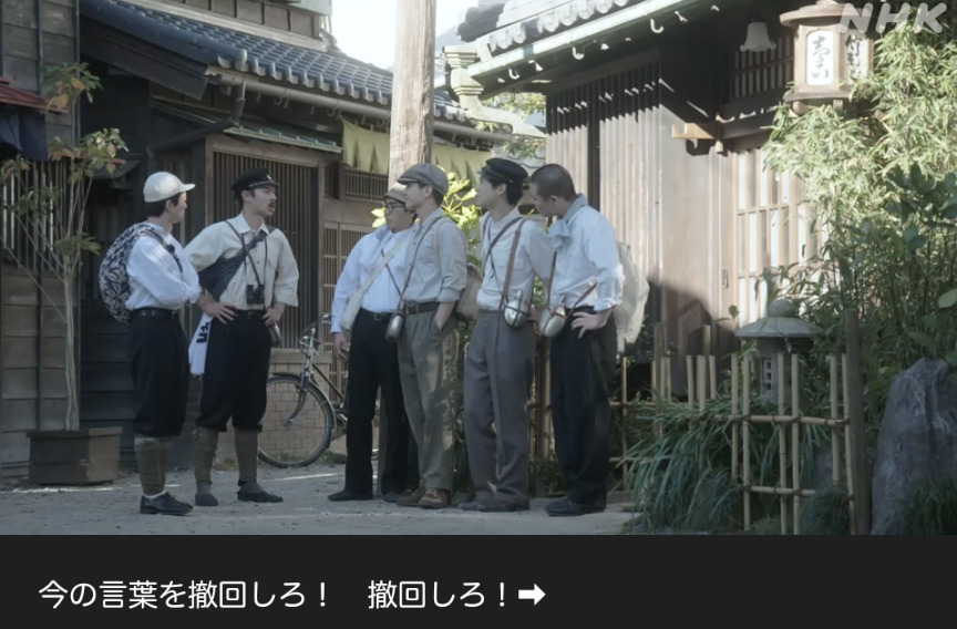NHK朝ドラ『虎に翼』感想　第17回 (第4週:火曜日)