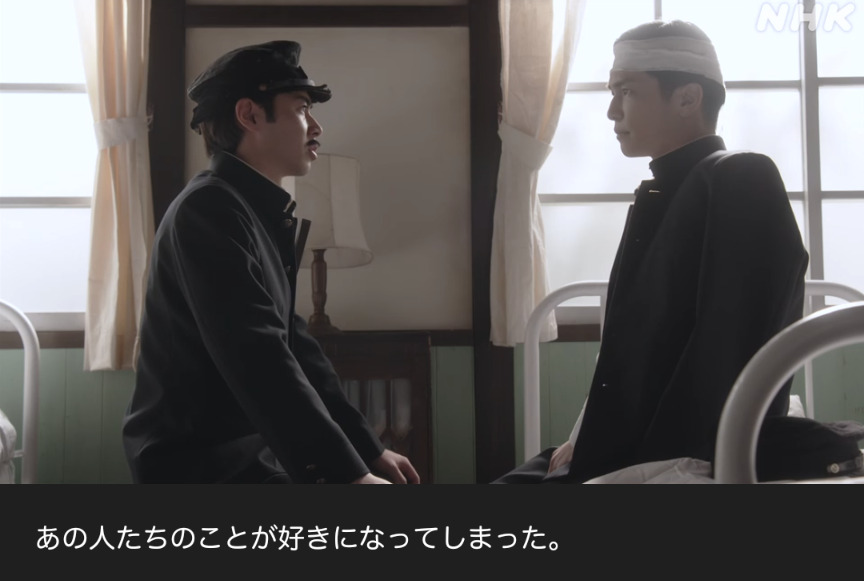 NHK朝ドラ『虎に翼』感想　第19回 (第4週:木曜日)