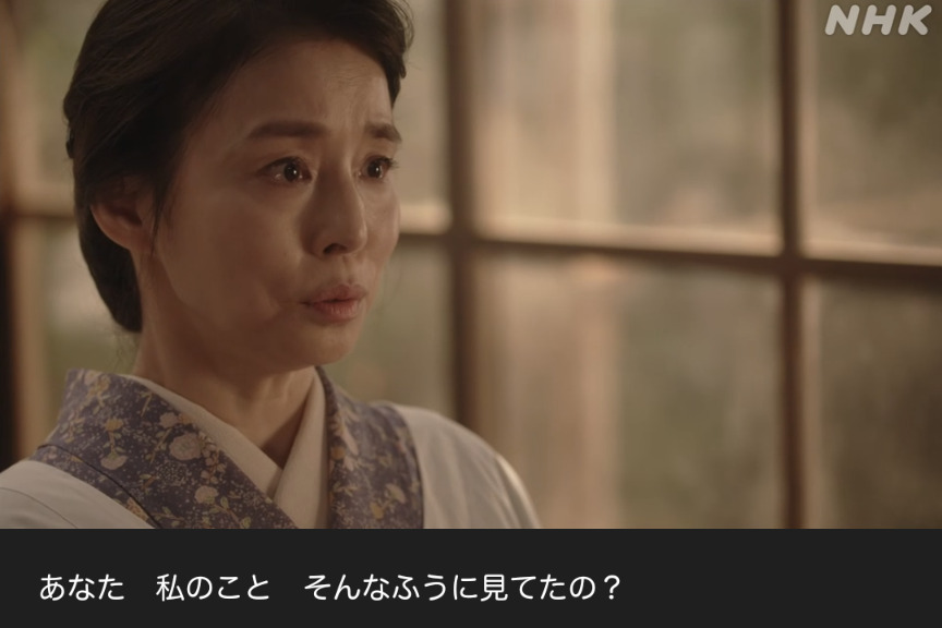NHK朝ドラ『虎に翼』感想　第5回 (第1週:金曜日)