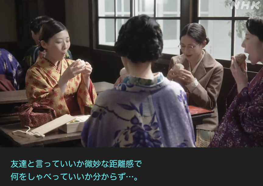 NHK朝ドラ『虎に翼』感想　第7回 (第2週:火曜日)