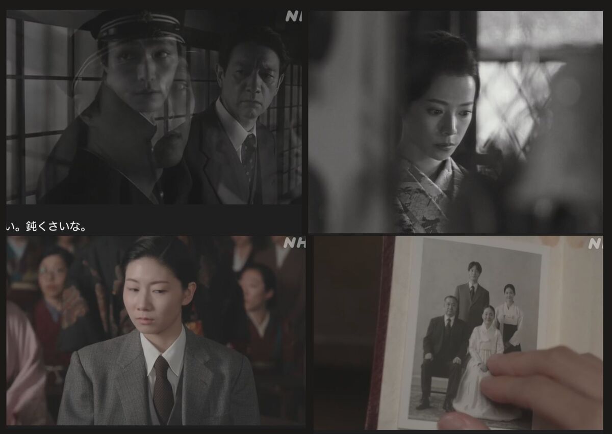 NHK朝ドラ『虎に翼』感想 第9回 (第2週:木曜日)
