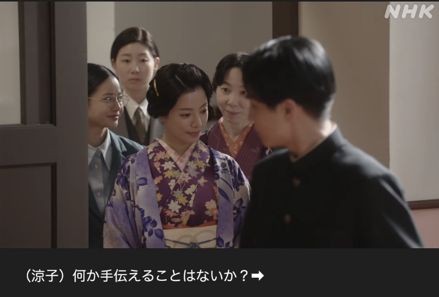 NHK朝ドラ『虎に翼』感想　第22回 (第5週:火曜日)