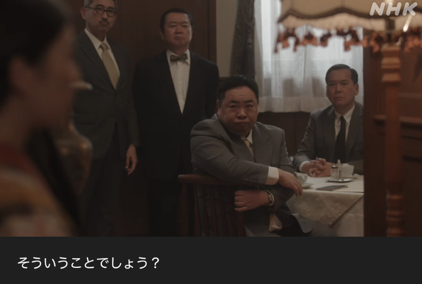 NHK朝ドラ『虎に翼』感想　第22回 (第5週:火曜日)