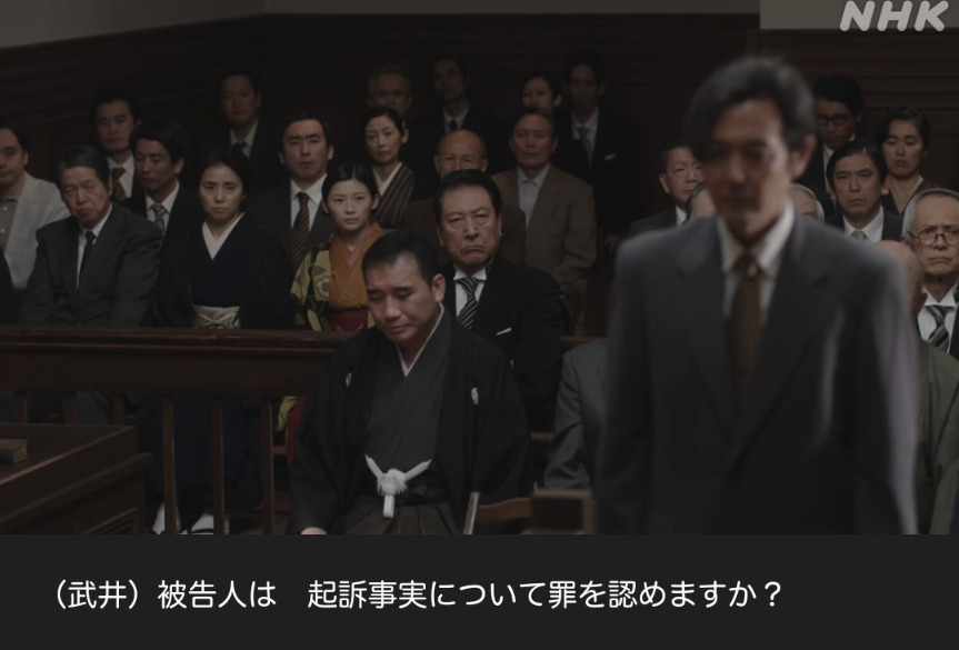 NHK朝ドラ『虎に翼』感想　第23回 (第5週:水曜日)