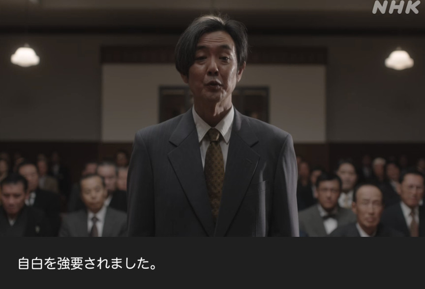 NHK朝ドラ『虎に翼』感想　第24回 (第5週:木曜日)