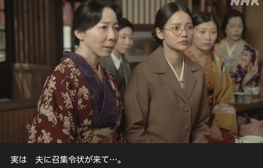 NHK朝ドラ『虎に翼』感想　第26回 (第6週:月曜日)
