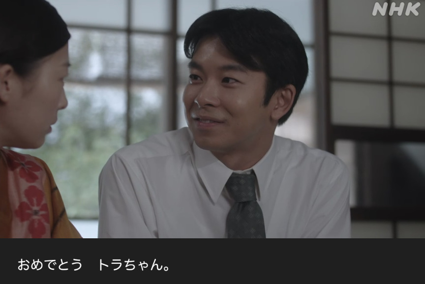 NHK朝ドラ『虎に翼』感想　第29回 (第6週:木曜日)