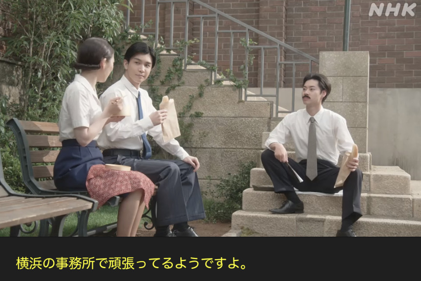NHK朝ドラ『虎に翼』感想 第31回 (第7週:月曜日)