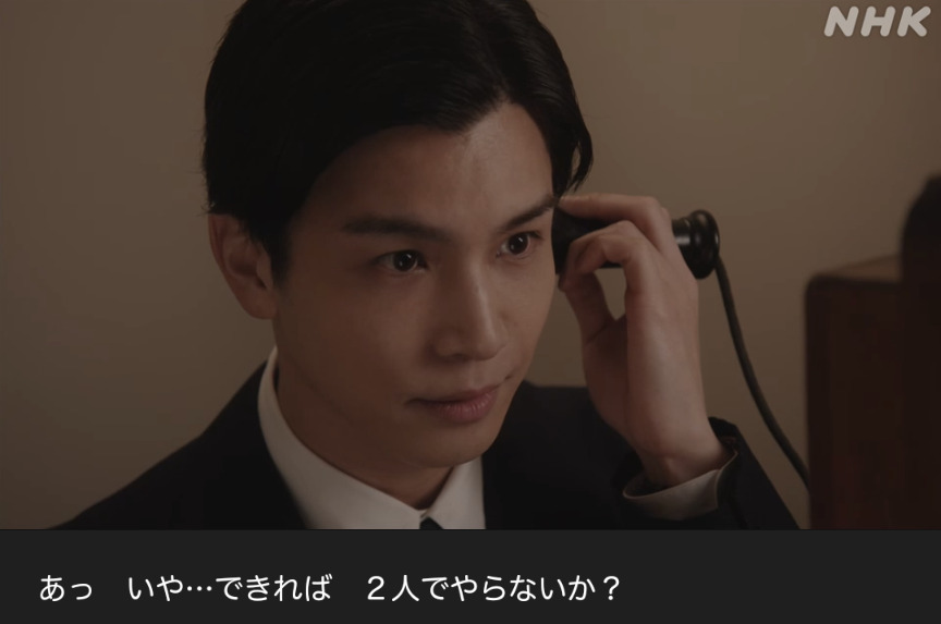 NHK朝ドラ『虎に翼』感想 第31回 (第7週:月曜日)