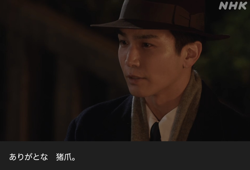 NHK朝ドラ『虎に翼』感想　第32回 (第7週:火曜日)