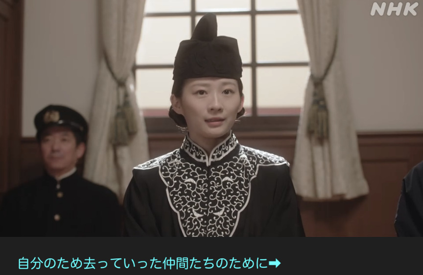 NHK朝ドラ『虎に翼』感想　第35回 (第7週:金曜日)