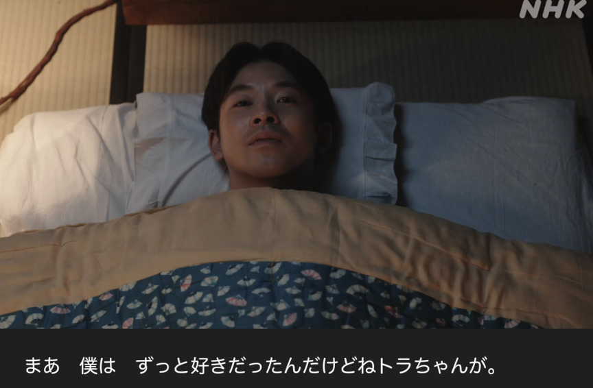 NHK朝ドラ『虎に翼』感想　第35回 (第7週:金曜日)
