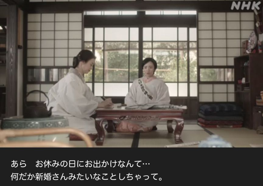 NHK朝ドラ『虎に翼』感想　第36回 (第8週:月曜日)