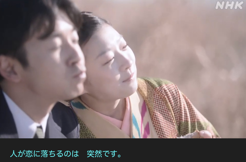 NHK朝ドラ『虎に翼』感想　第37回 (第8週:火曜日)